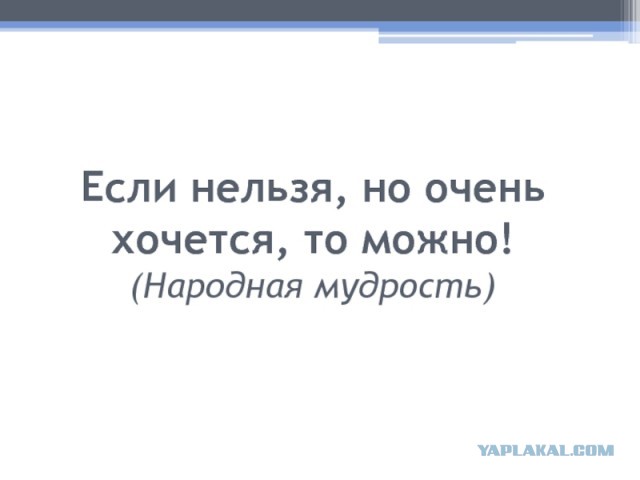 Байден подписал закон о запрете на импорт урана из России
