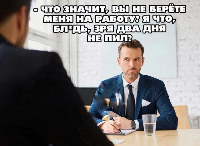Народная меДИЧина 6006