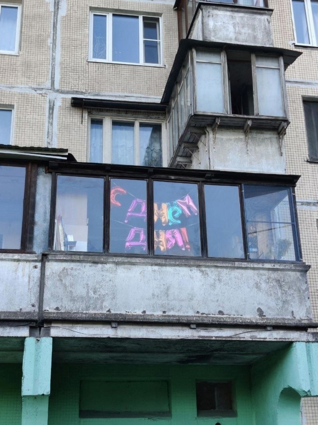 Всего понемногу. От 08.07