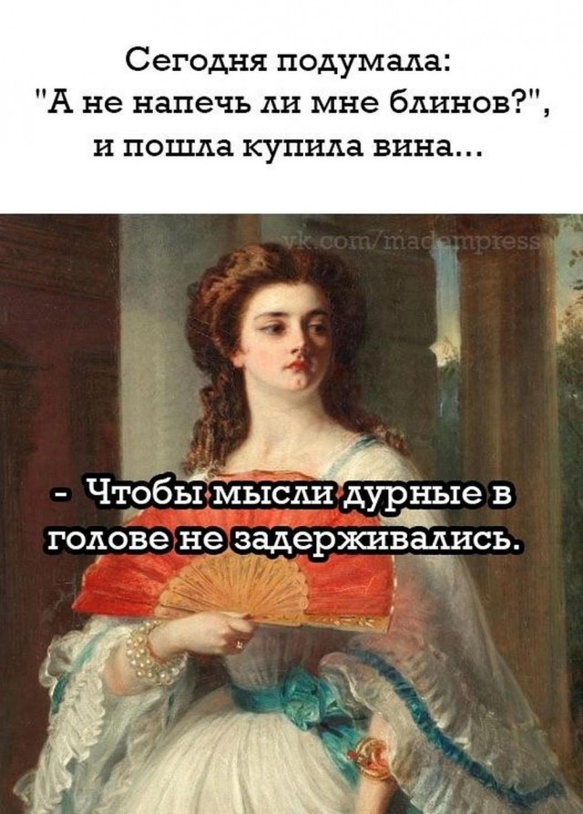 Прикольные и просто красивые картинки 23.08.2024