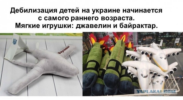Опубликован список самых бесполезных вещей в мире