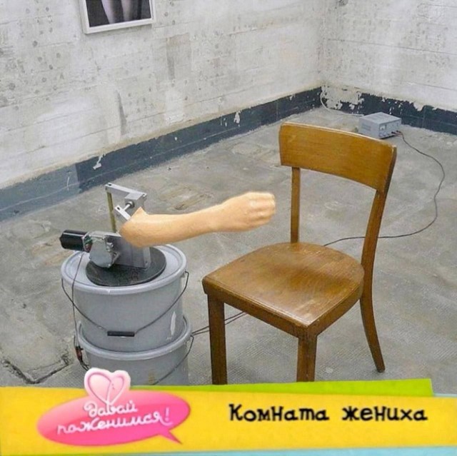 Веселые картинки в понедельник (16.09)
