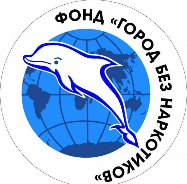 Познавательно про дельфинов
