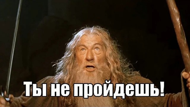 Как я его понимаю.