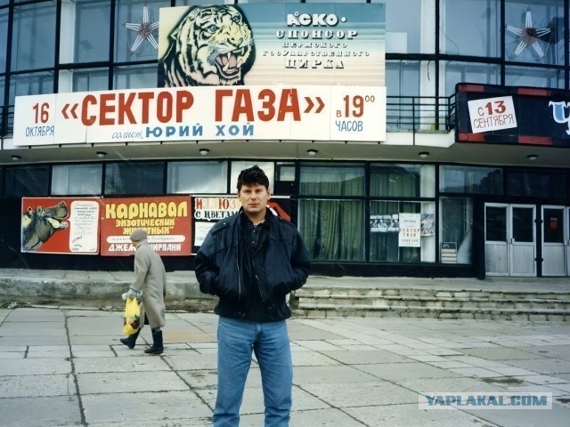 10 фактов о Юрии Хое, что обычно не разглашаются