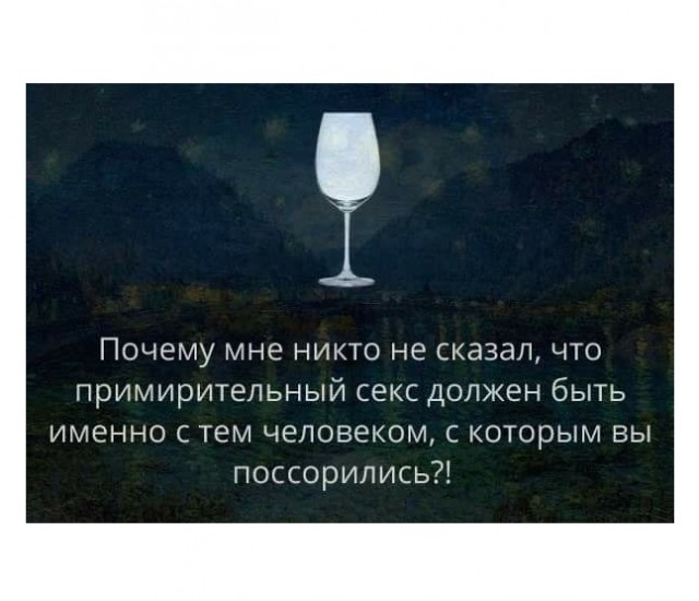 Картинки на 21 января