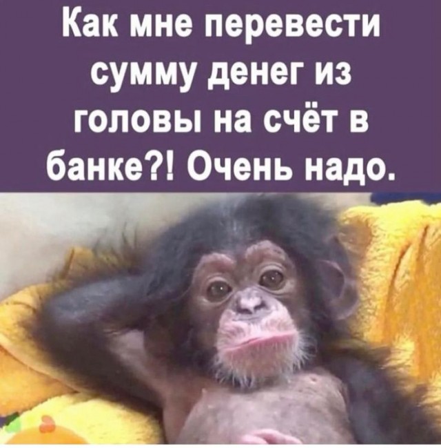 Картинки разные с надписями и без