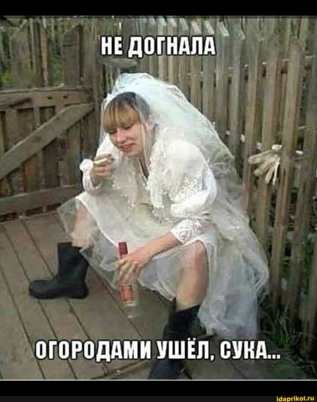 30 картинок улыбнуться, поблевать или перекреститься