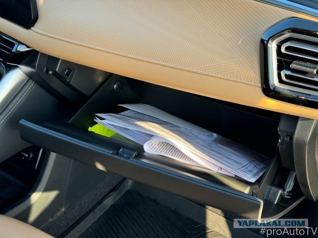 GAC GS3 - ты кто и откуда?! (Обзор)