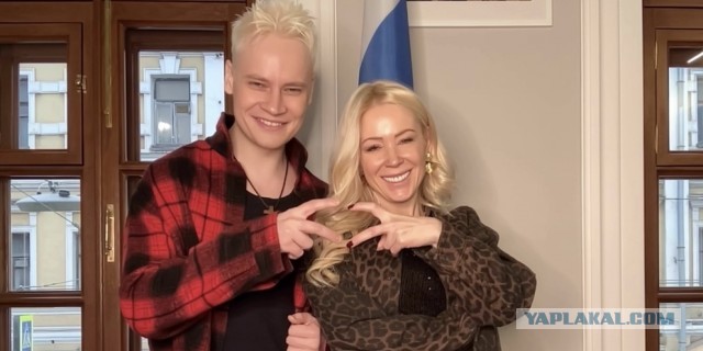 Мизулина и Православный шаман⁠⁠
