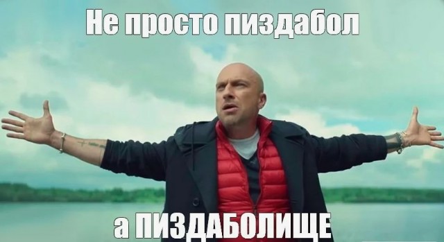 Мишустин заявил о превышающем Европу в шесть раз росте экономики России⁠⁠