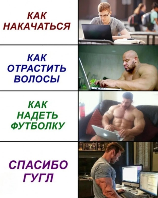 Завалялось тут случайно немного забавных картинок