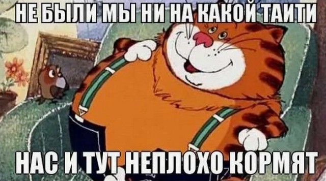 Отпуск. Мальдивы