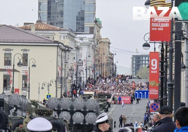 Парад Победы прошел во Владивостоке