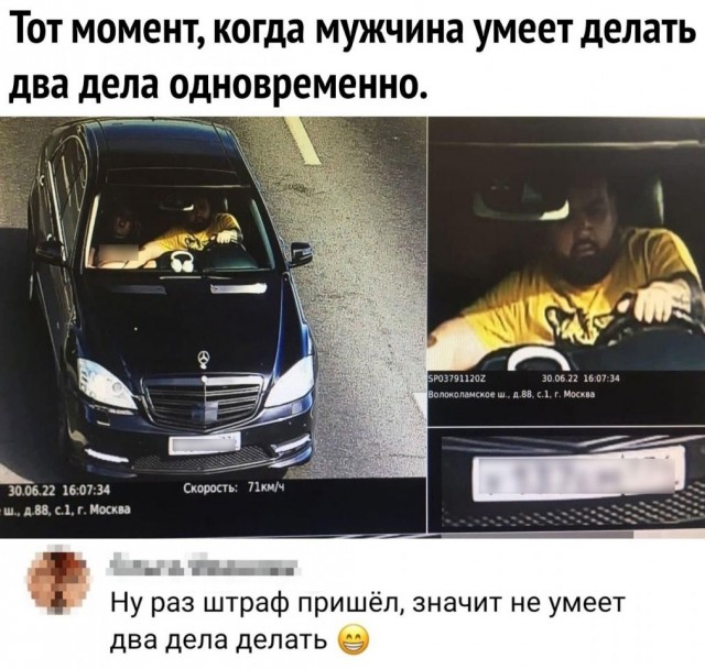 Так себе картинки 16.05.25