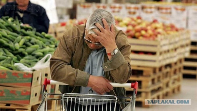 Доля расходов россиян на еду подскочила до рекорда