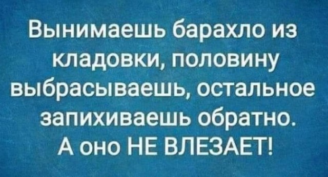 ТРРРидцать тРРРи от 22 мая