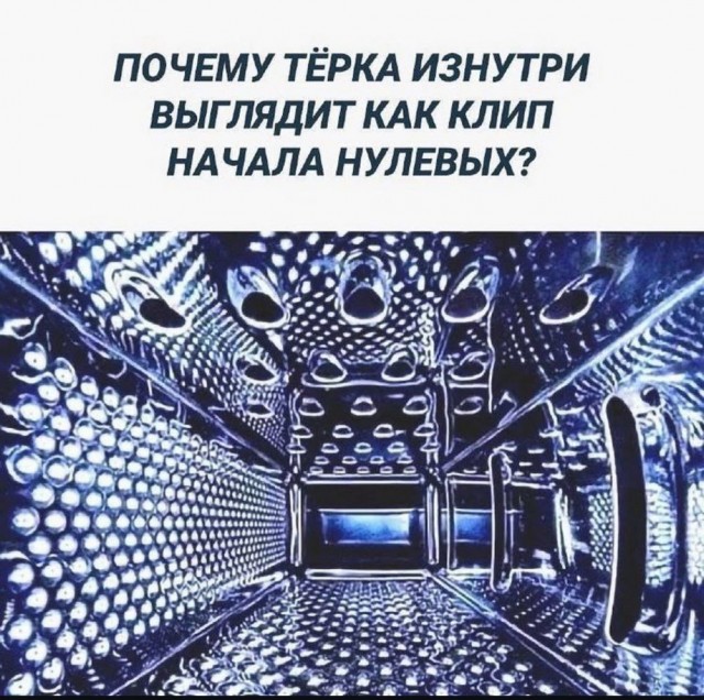 Веселые картинки в пятницу (30.05)