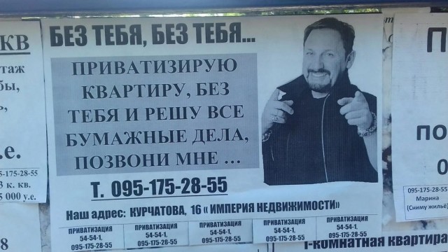 Веселые картинки в маленькую пятницу (11.06)