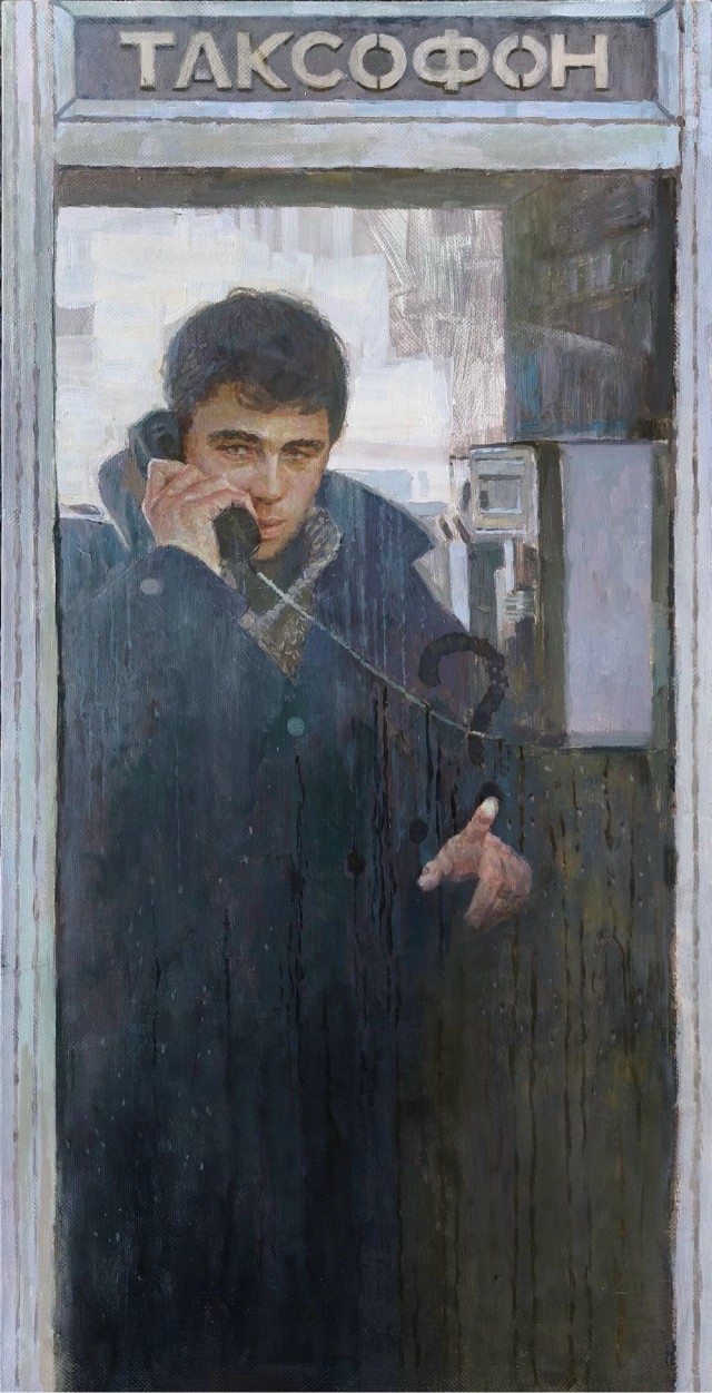 АРТ-Воскресенье