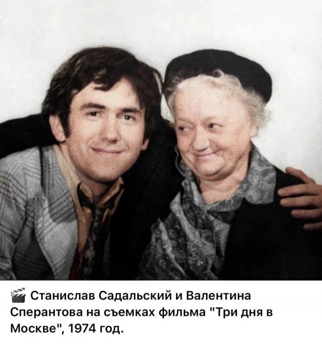 Интересные снимки известных людей 28.07.25
