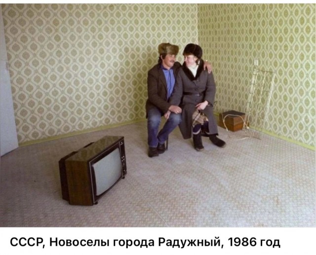 Фотографии из прошлого нашей страны – 115