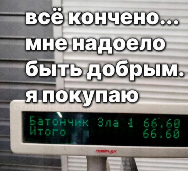 Картинки для деградации 27 (разной степени свежести)