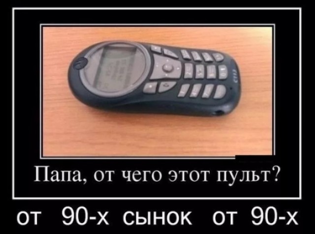 Грусть-тоска одолевает? Ебанина поспевает!