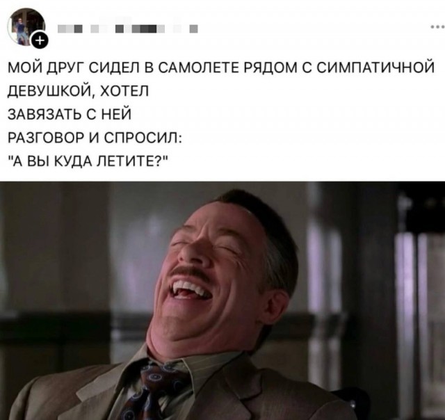 Картинки для деградации 29 (разной степени свежести)