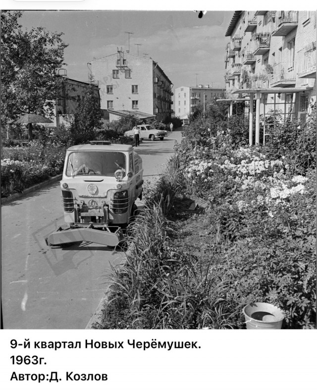 Москва и москвичи. Двадцатый век. 02.09.25