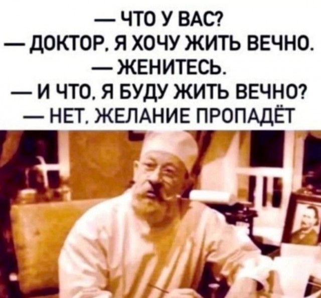 Картинки для деградации 38 (разной степени свежести)