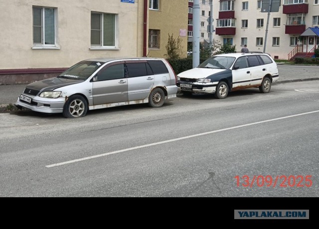 Когда зашел не туда