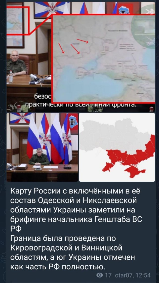 И до нас долетело