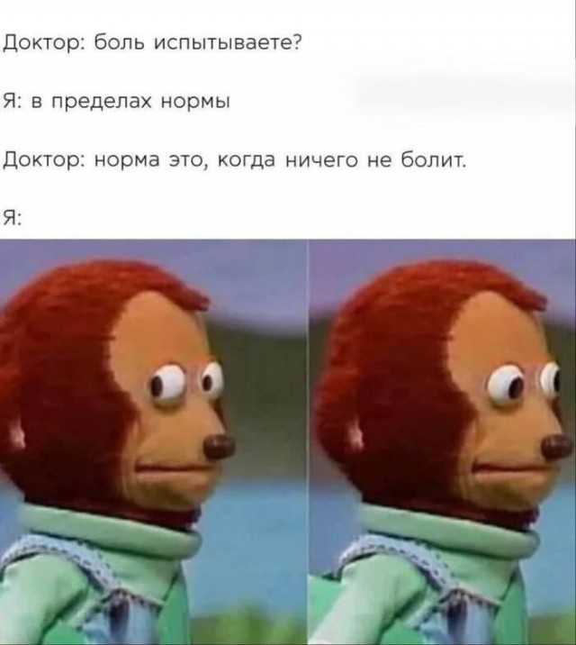Картинки для деградации 52 (разной степени свежести)