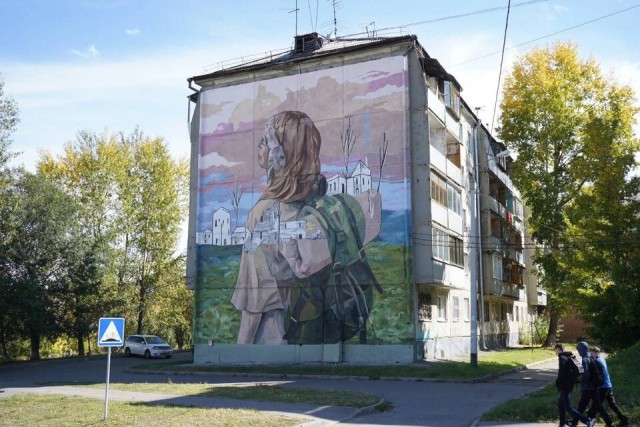 Уличное творчество