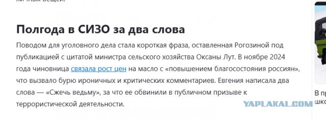 Россия оказалась в топ-5 стран с самыми дешёвыми яйцами
