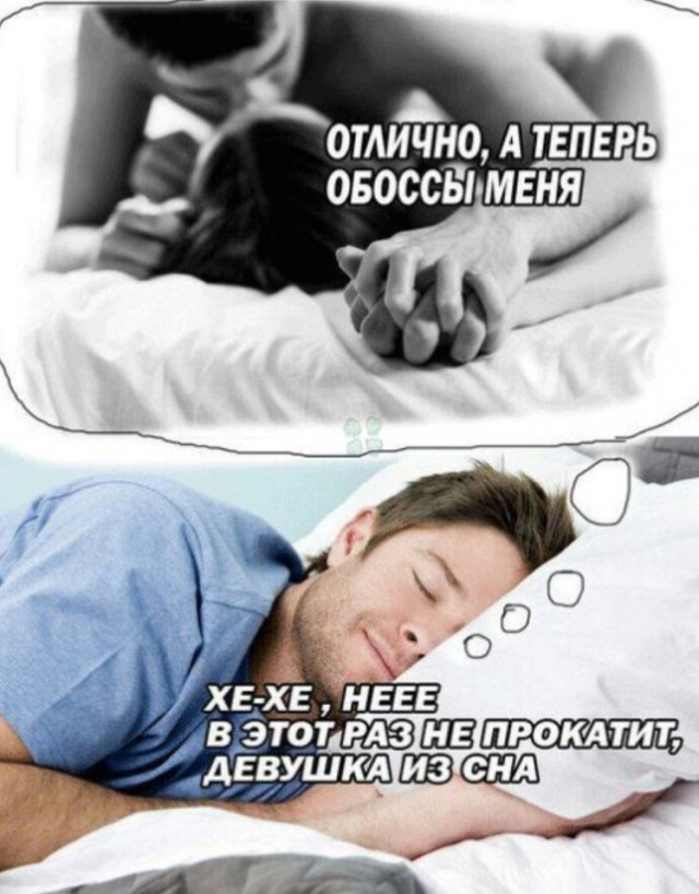Так себе картинки 15.10.25