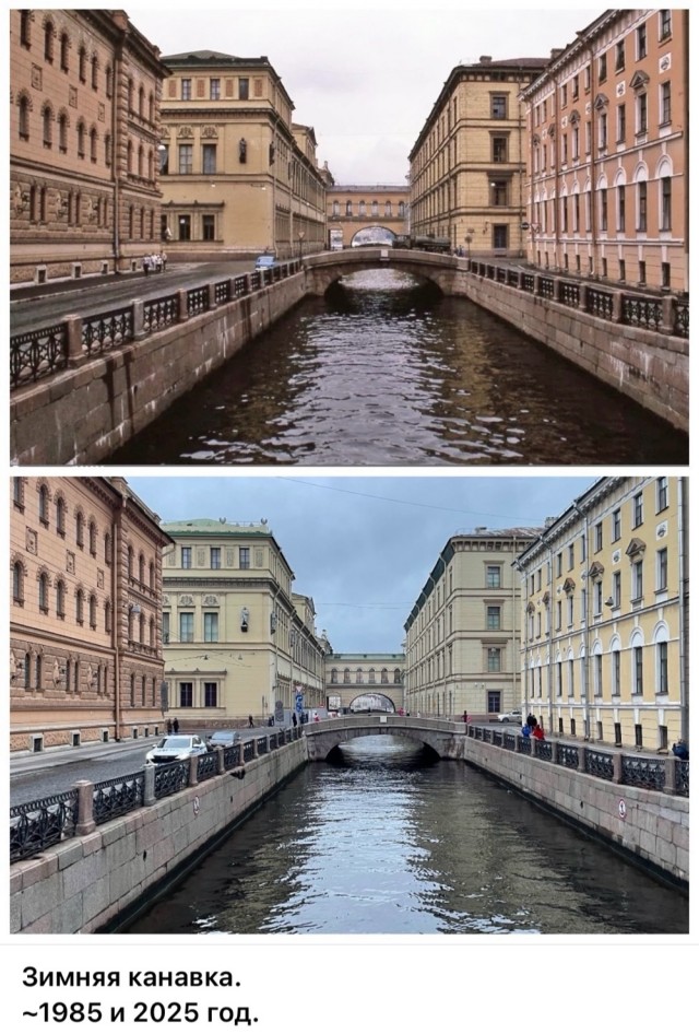 Петербург. Было и Стало. Часть шестая