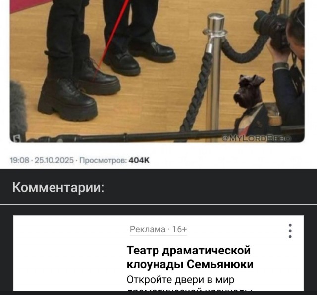 Вопрос к знатокам английского.