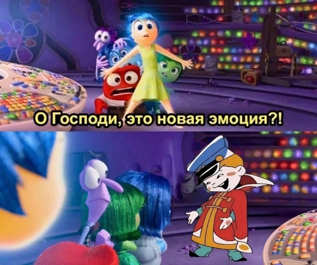 Небаянистая деградация