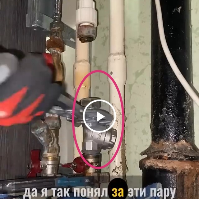 Я не намучалась, я зае#@лась!