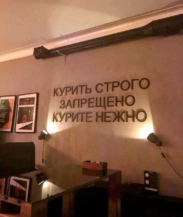 Маленькая пятница 17.12