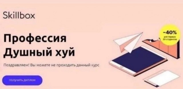 Розы гибнут на газонах...