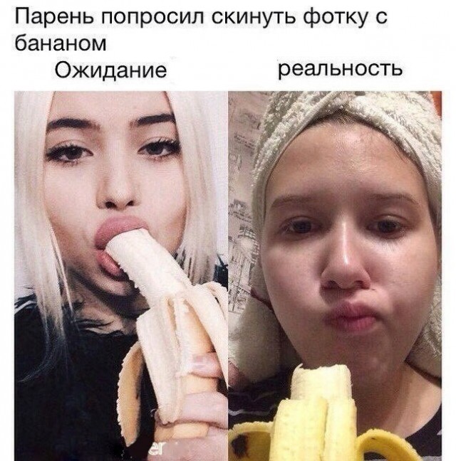 Образки.