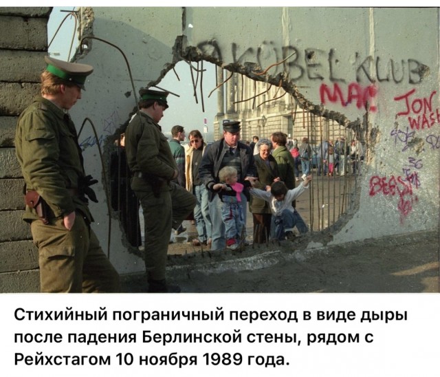 Интересные фотографии 1990 -х 21.12.25
