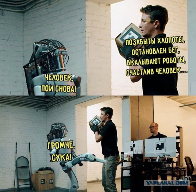 В Китае создали реалистичного робота-эльфийку, которая должна служить компаньоном для одинокого мужчины