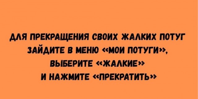 Субботние картинки
