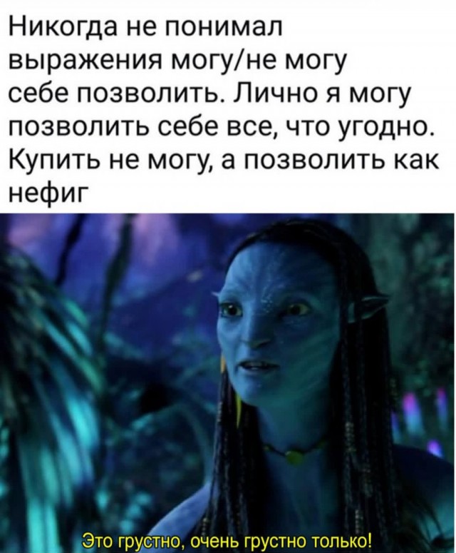 Так себе картинки 08.02.26