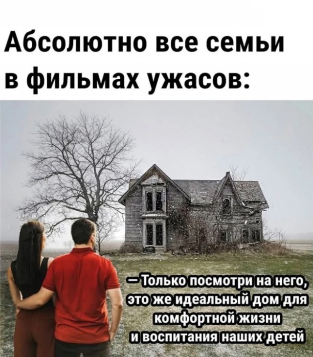 Картиночки, баянчики 13 февраля
