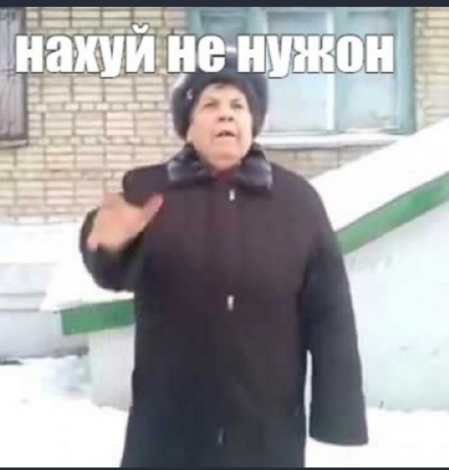 Аппарат.